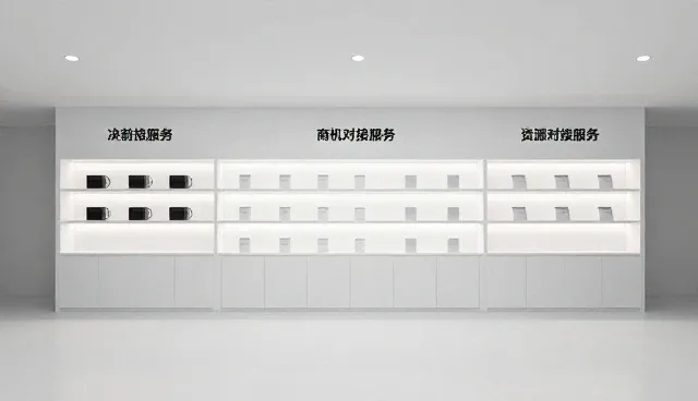 采购供应资讯:如何高效获取与维护关键信息
